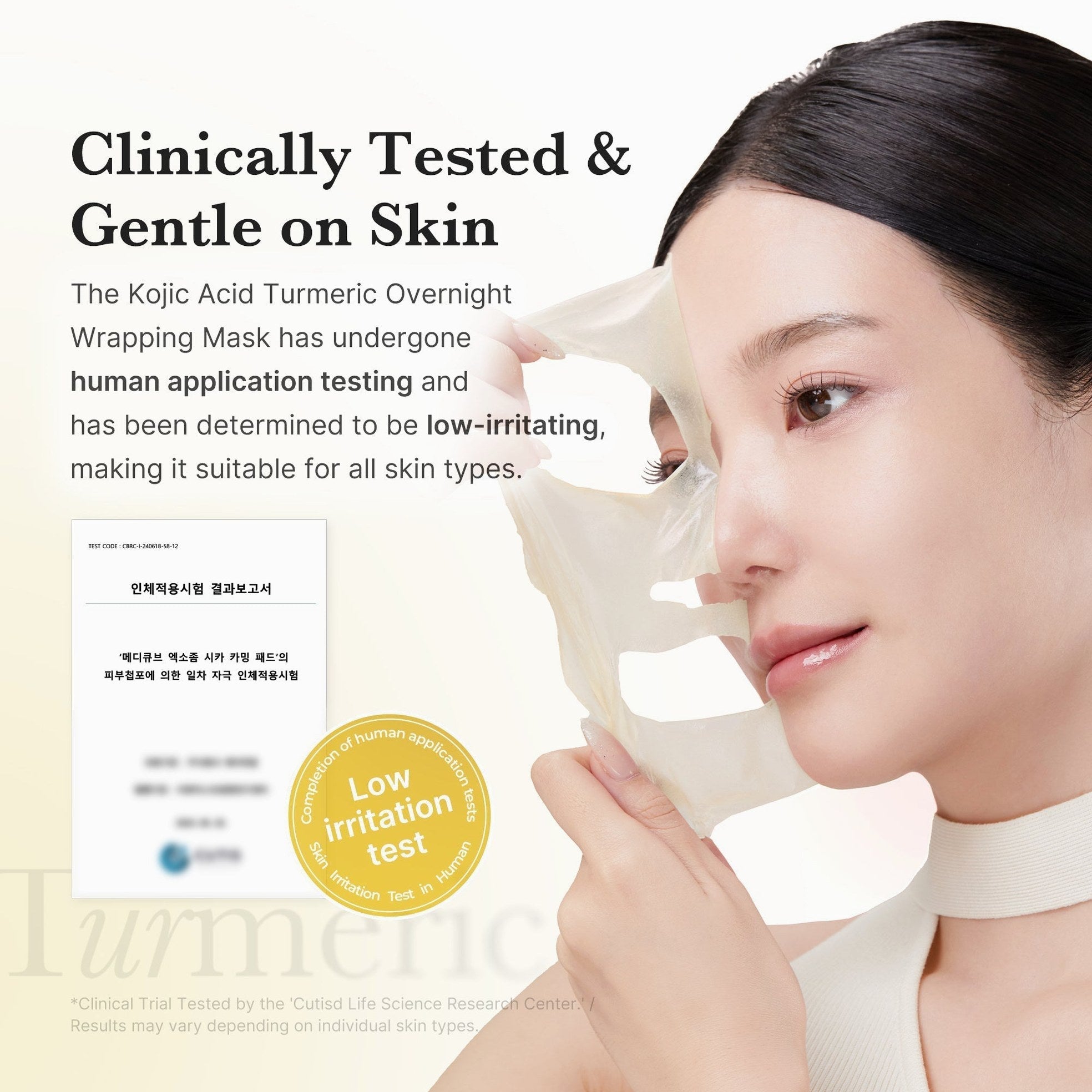 Kojic Acid Turmeric Overnight Wrapping Mask